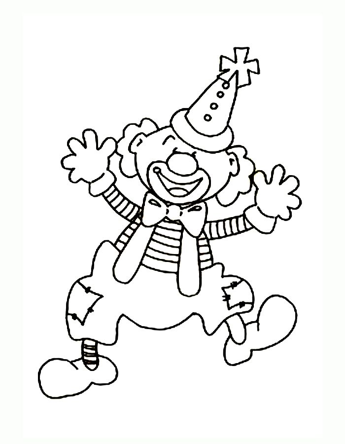 Carnival Printable Coloring Page