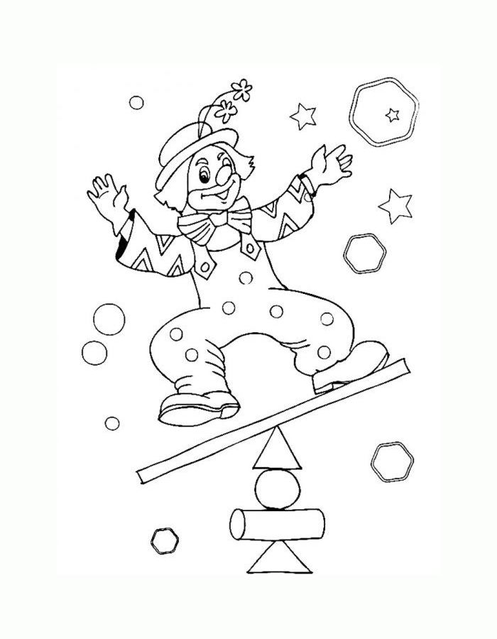 Carnival Worksheet Coloring Page