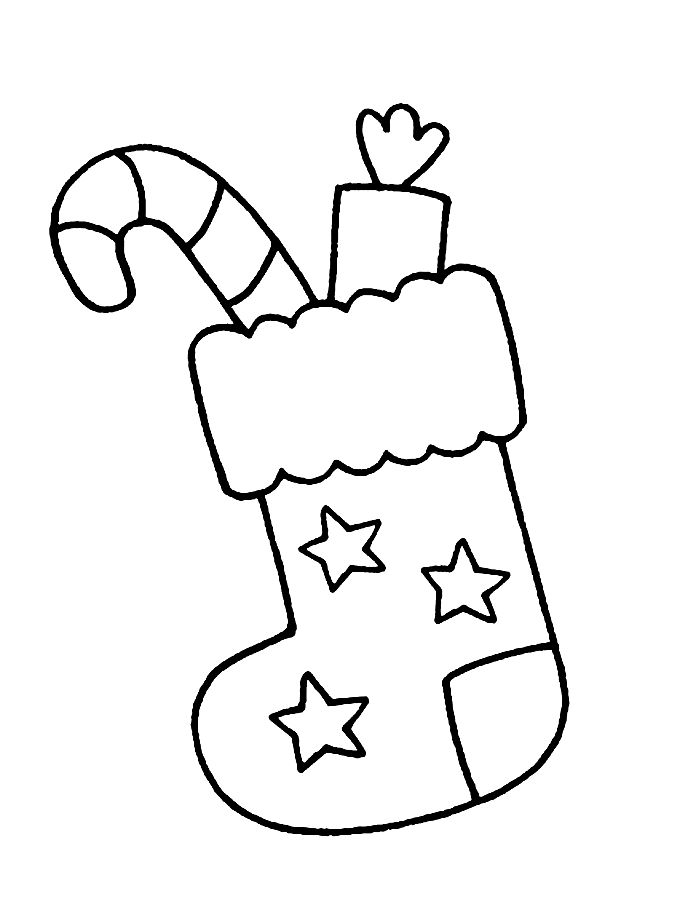 Christmas Stocking For Kids Coloring Page