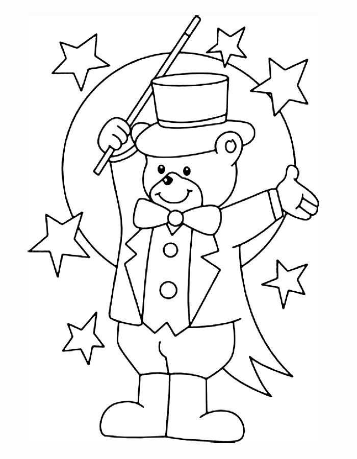 Circus Images Coloring Page