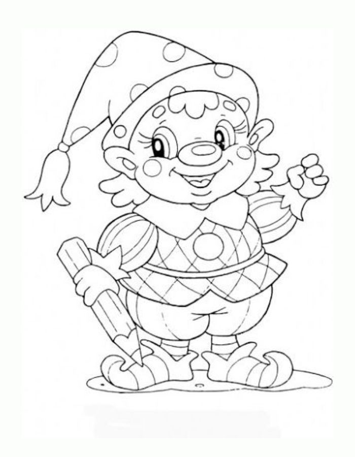 Clown Printable Coloring Page