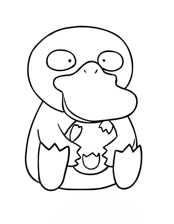 Cute Baby Psyduck