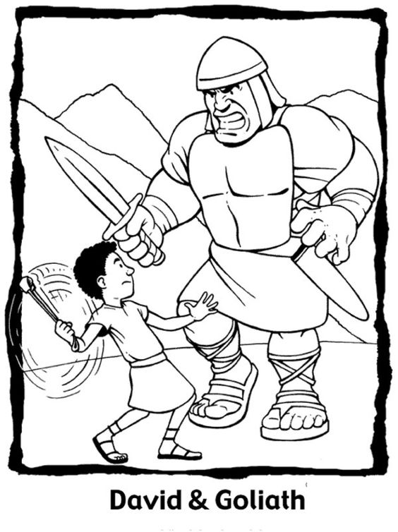 David and Goliath  coloring page