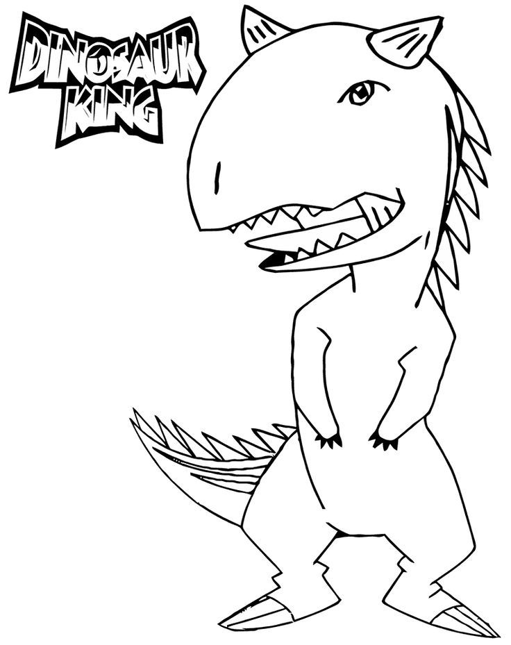 Dinosaur King Coloring Page