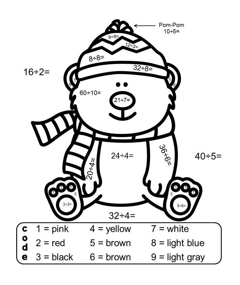 Division coloring page