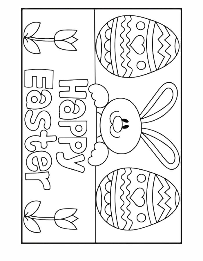 Easter Eggs And Bunnies Coloring Page