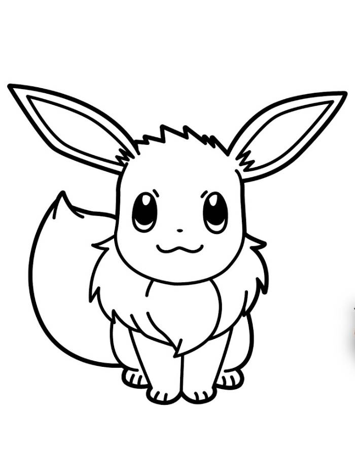 Eevee Pokemon Easy Drawing