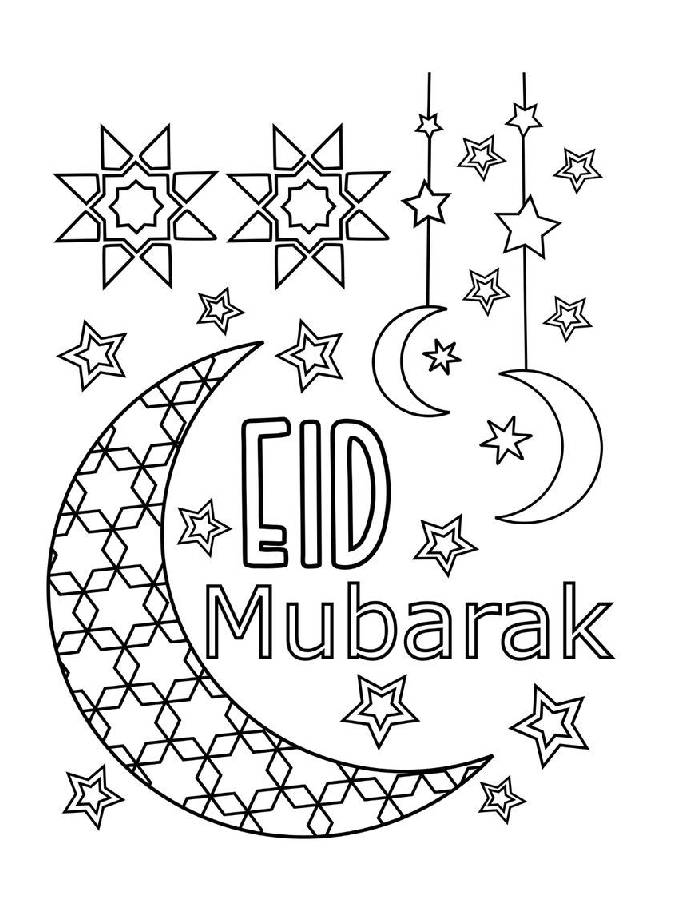 Eid Mubarak Crescent And Stars Coloring Page