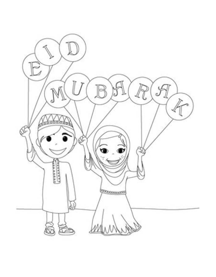 Eid Mubarak Kids Holding Balloon Coloring Page