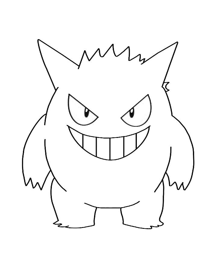 Gengar Drawing Coloring Page