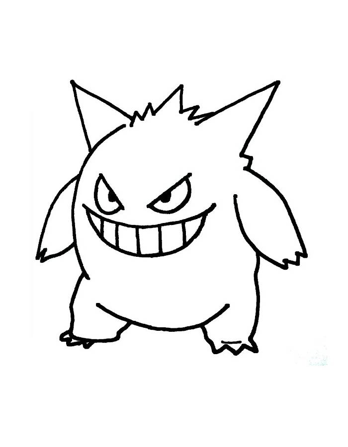 Gengar Simple Drawings Pokemon Coloring Page