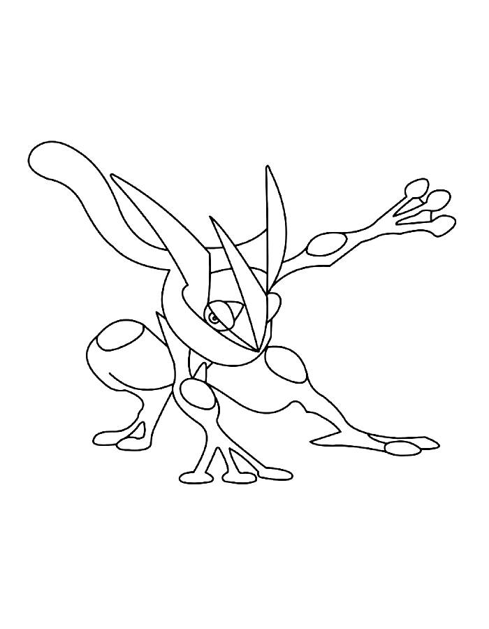 Greninja Drawing