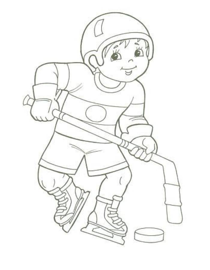 Hockey Player Illustration