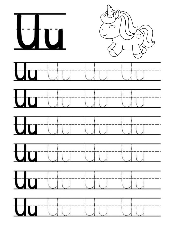 Letter Uu Tracing Worksheet Pdf Coloring Page