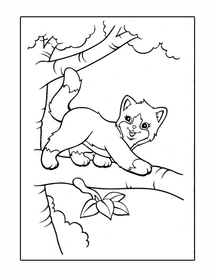 Lisa Frank Worksheet Coloring Page