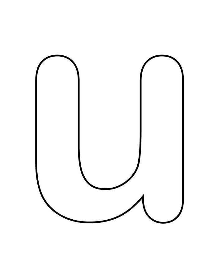 Lowercase Letter U Printable Coloring Page