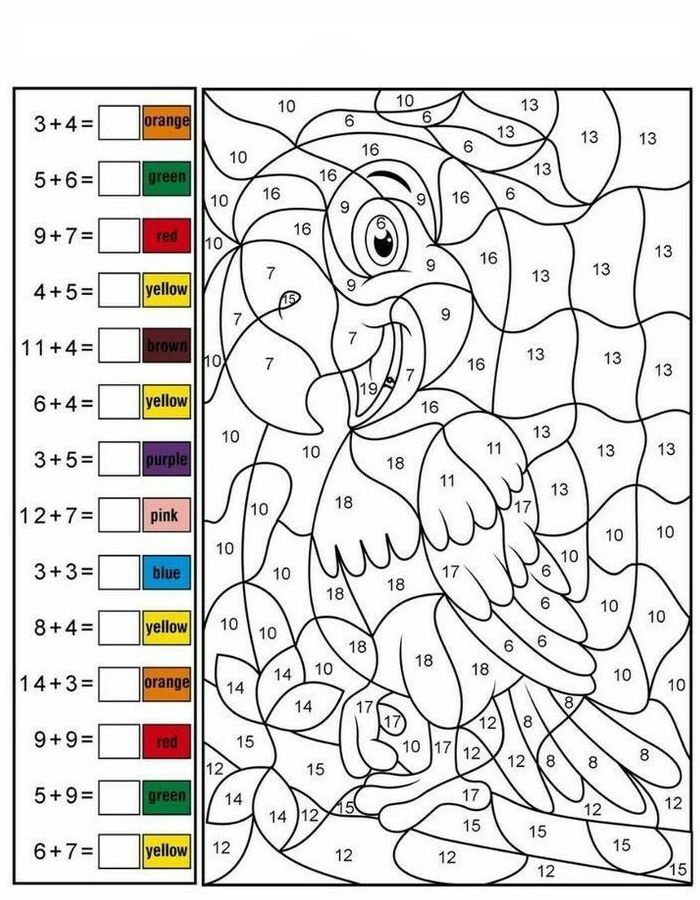 Math And Color Worksheets