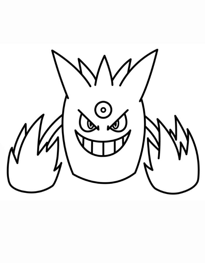 Mega Gengar Pokemon Coloring Page