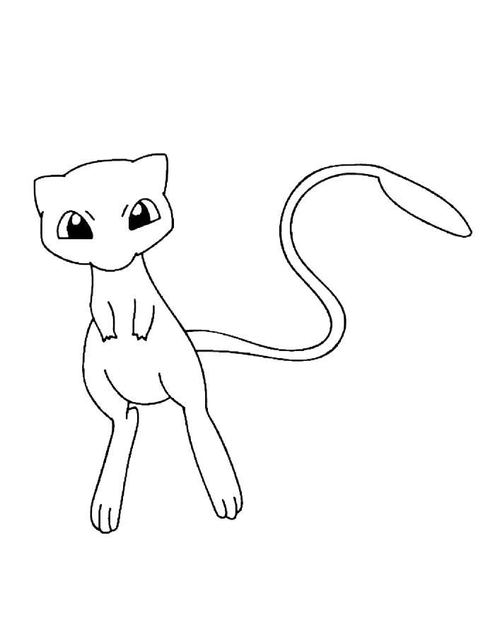 Mew From Pokemon Easy