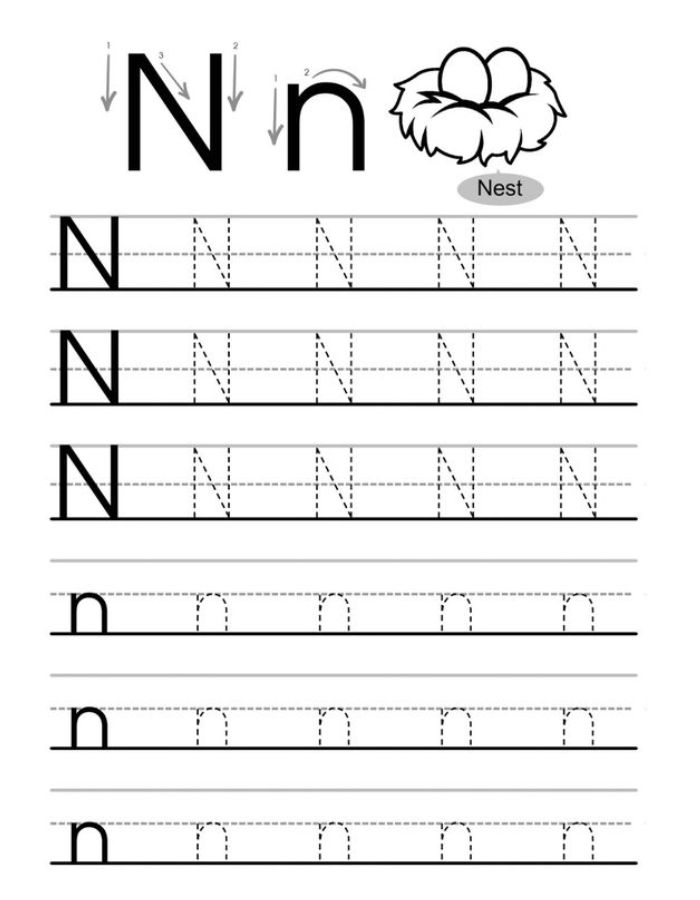 N And N Tracing Worksheet Pdf