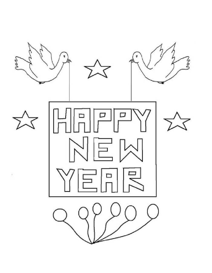 New Years Mockup 2026 Coloring Page