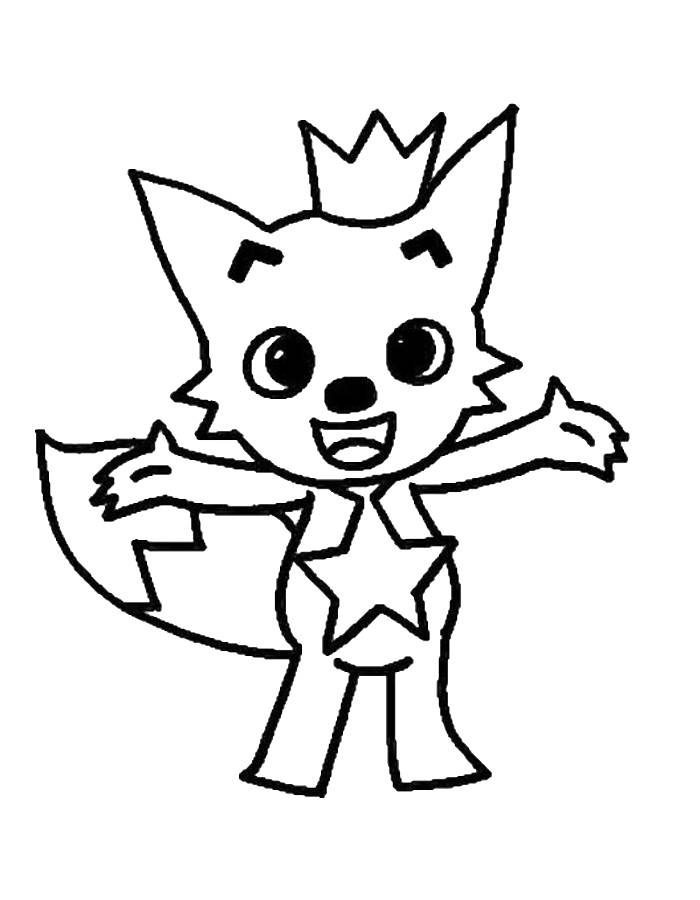 Pinkfong Coloring Page