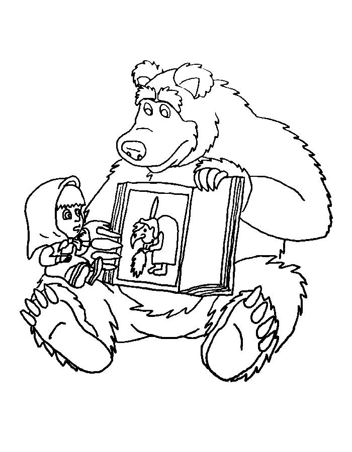 Printable Masha And The Bear