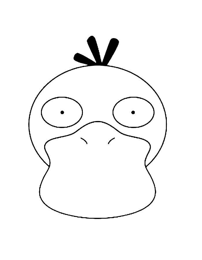 Psyduck Face
