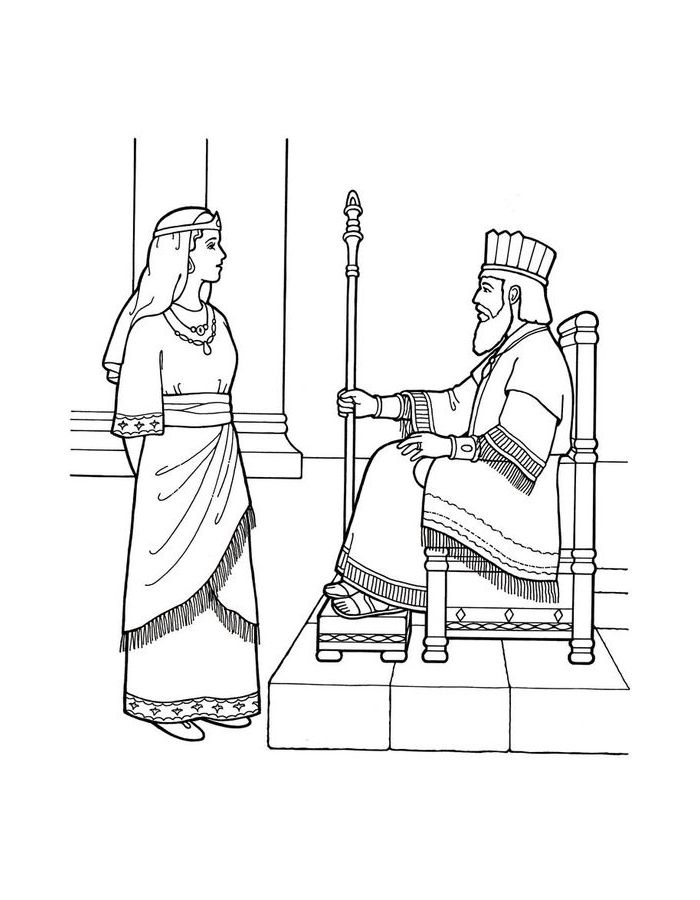 Queen Esther Coloring Page