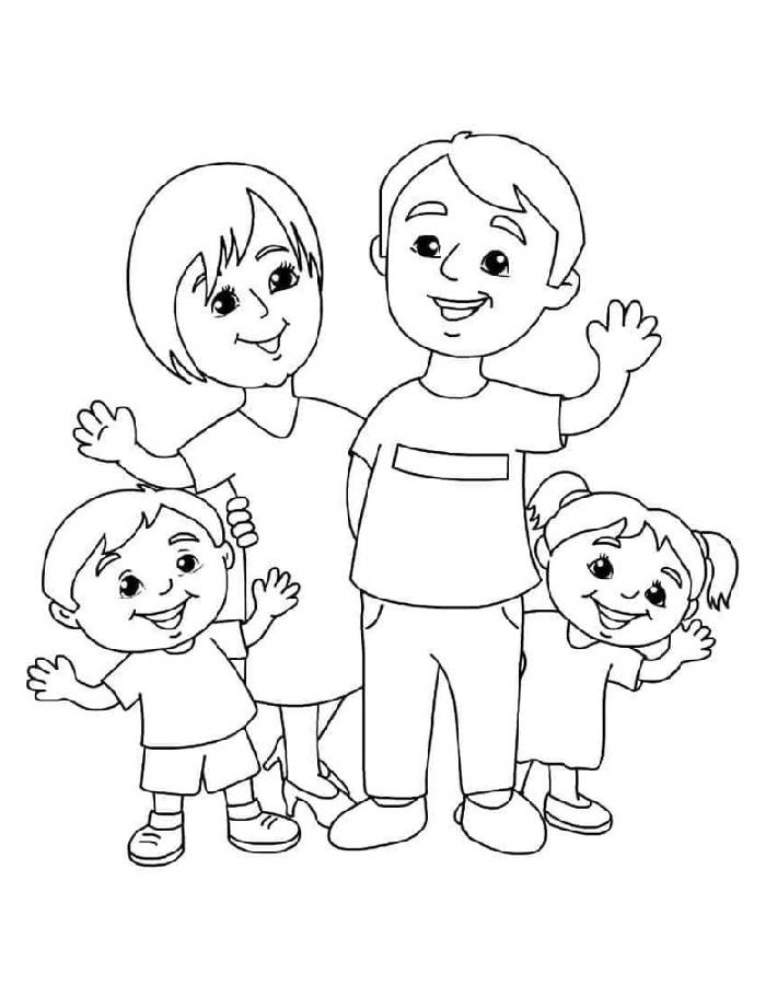 Simple Family Drawing