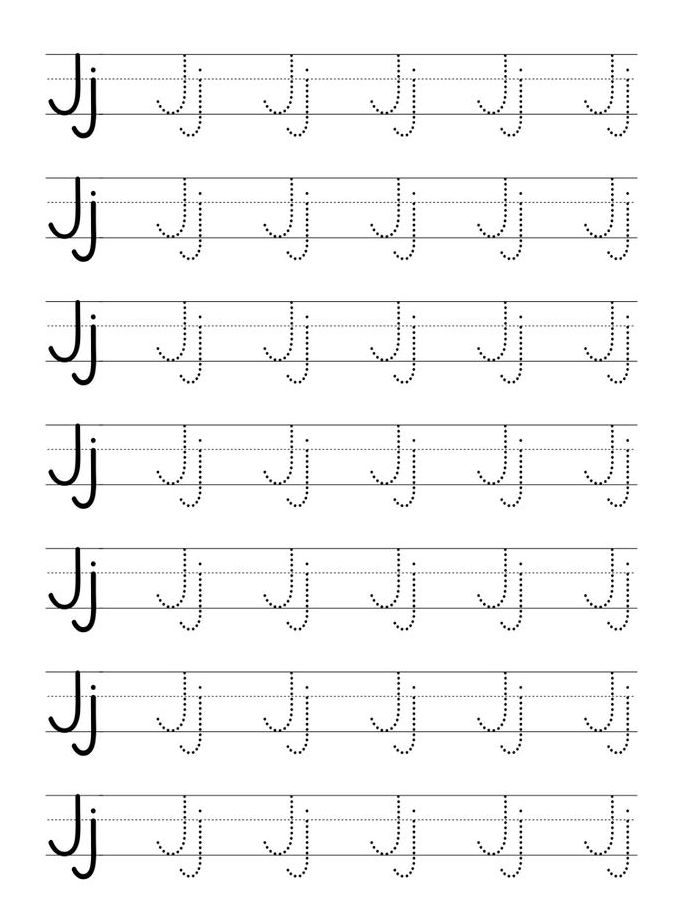 Tracing Letter J Worksheets Preschool Coloring Page