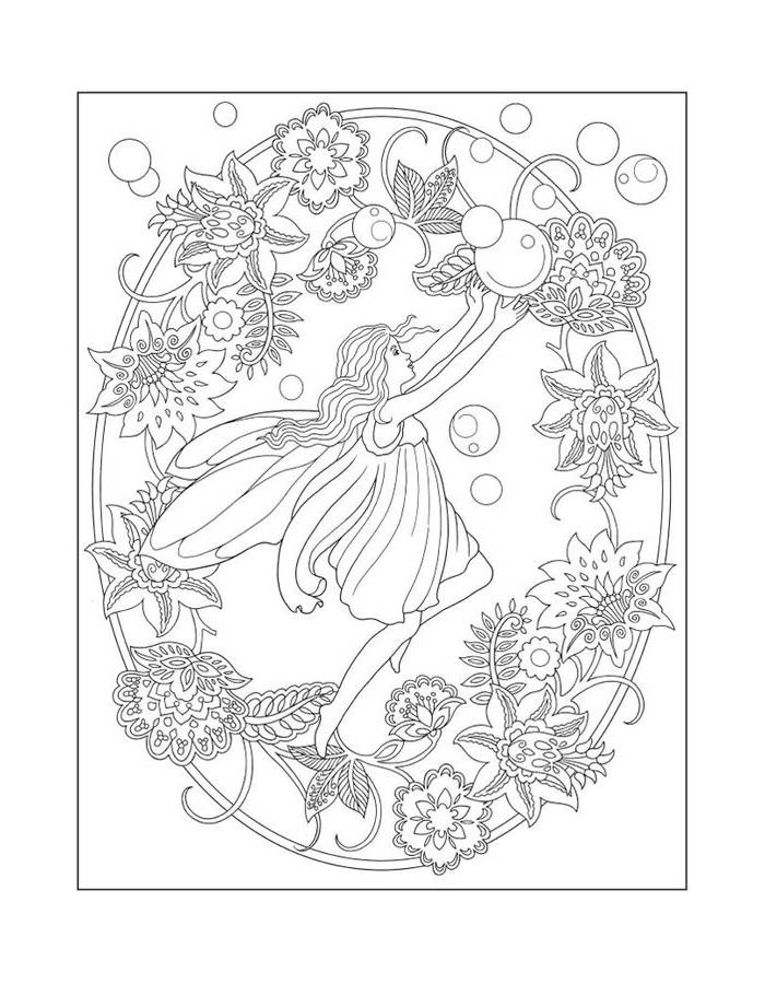 Trippy People Coloring Page